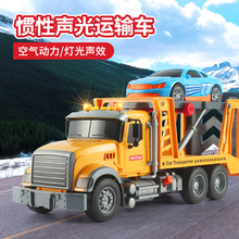 儿童仿真道路救援运输车消防车工程车拖车大卡车吊车锦佳玩具工厂