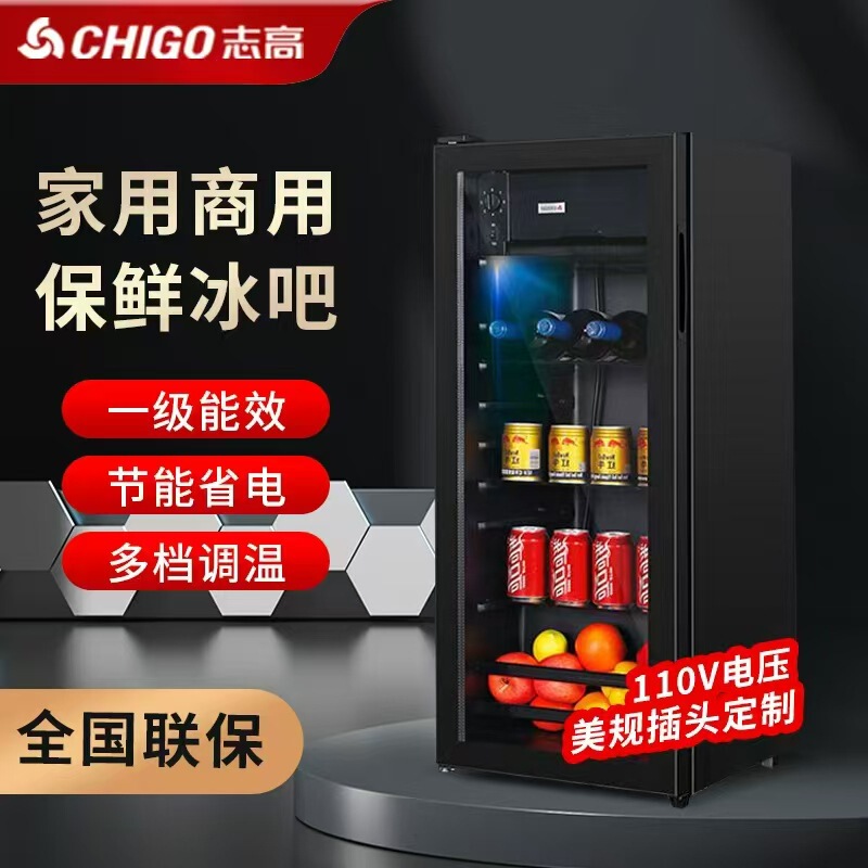 110V American Standard Export Ice Bar Mini Refrigerator Display Cabinet Hotel Transparent Door Refrigeration Micro-Freezing Small Freezer Single Door