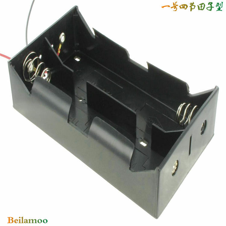 一号四节双排形电池盒  4节1号电池盒  1号四节双排形电池盒