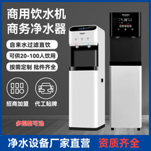 ��ʽ��ˮ�����һ�w�C���Ã�ˮ�C�k����ֱC����ܾ��CRO��ˮ�C