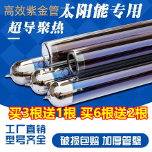 ̫ͨܟˮϽչ47581.870܏S