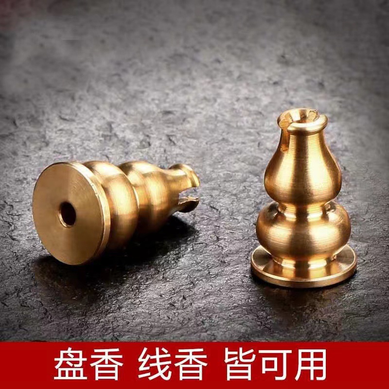 Alloy gourd incense holder, handcrafted brass gourd incense holder, pure copper incense burner, gourd-shaped incense burner, metal handicraft