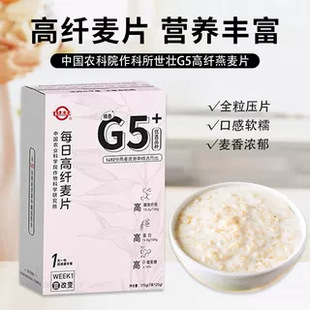 �Ї��r��Ժ����������G5���w����Ƭ�_�ݼ�ʳ��͠I�B���ͽ����