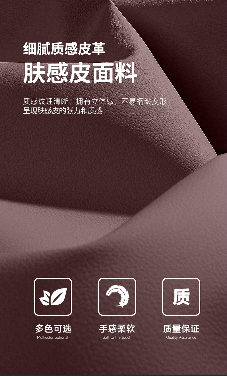 2026 Byd Seal 07Ev Special Car Seat Cover 705 Premium Edition/Flagship Edition All-Season Full-Cover Seat Cushion
