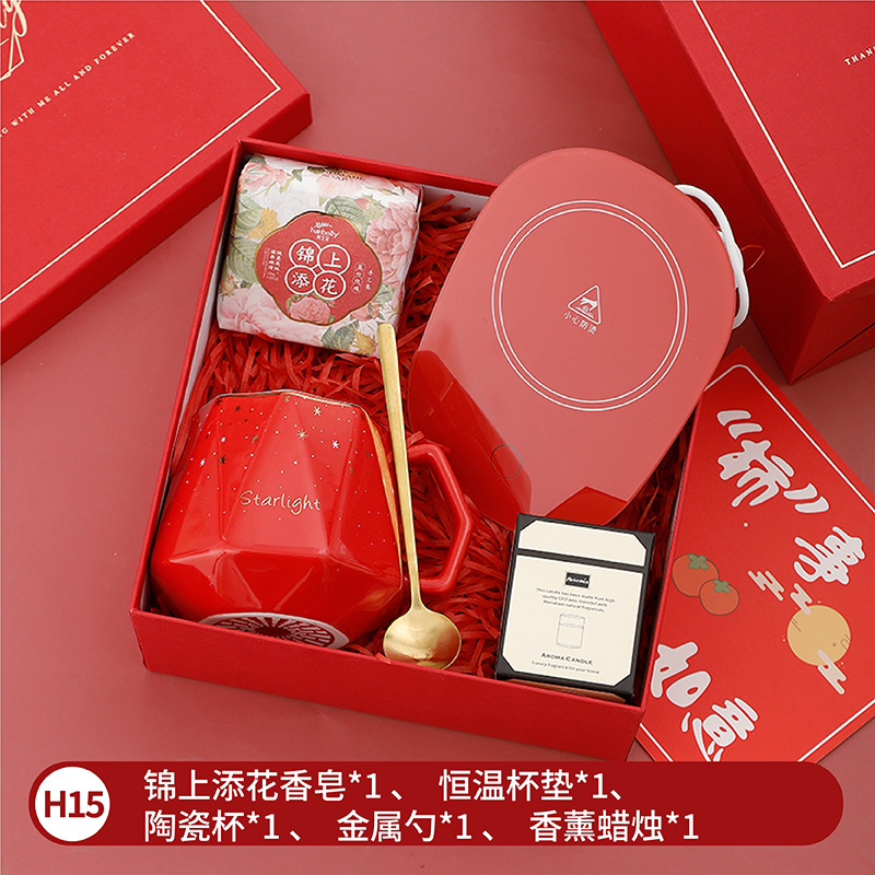 Fiesta de la diosa sanba regalo reunión anual de la empresa taza de aniversario traje de regalo de negocios apertura caja de regalo