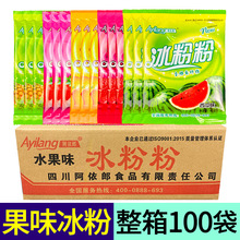 ˮ��ζ���۷�40g*100������כ����Ĵ��خa���۹�������������