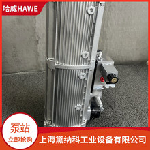 ����KA 281 SK/H 2,36�o����Һ����վ���N���M��Һ��վ����