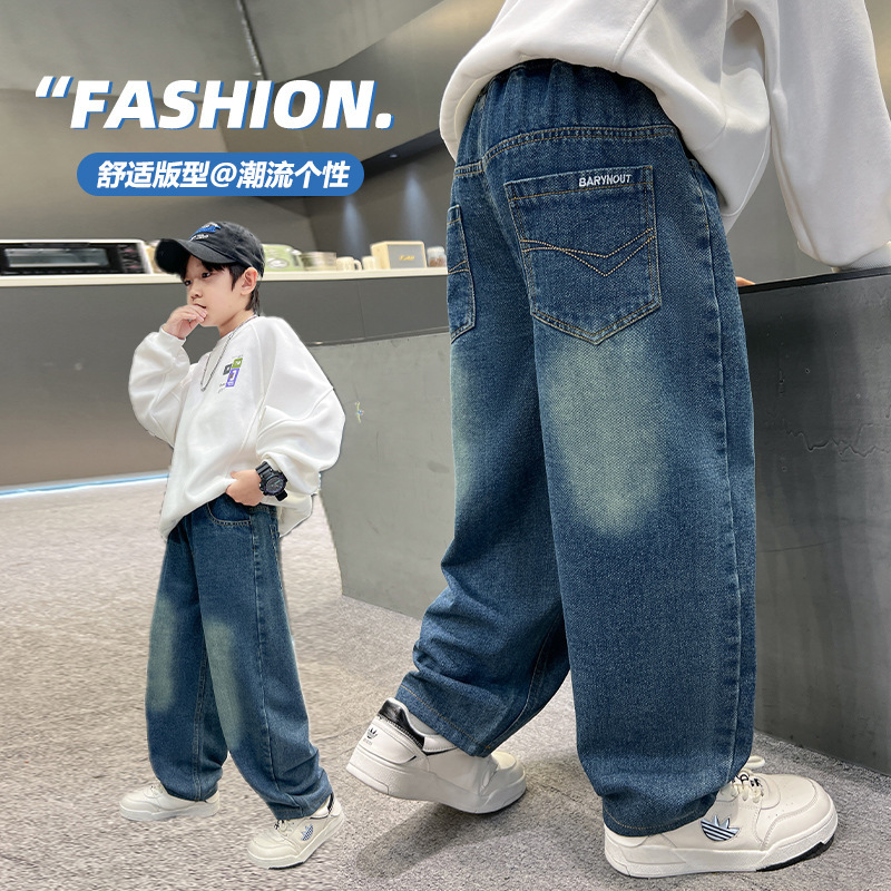 男童牛仔裤春秋款2025新款中大童春装裤子男孩春季休闲裤帅气外贸|undefined
