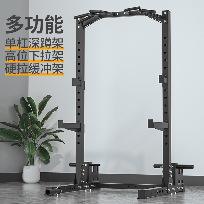 Multi-funcional casa squat rack banco de prensa rack integral suministros de fitness equipo de fitness traje de entrenamiento ejercicio