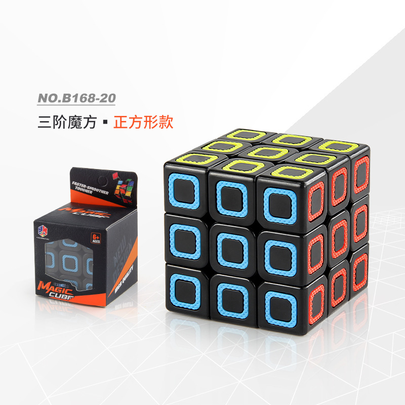 B168-20 cuadrado Modelo de tercer orden Cubo de Rubik 94,4G