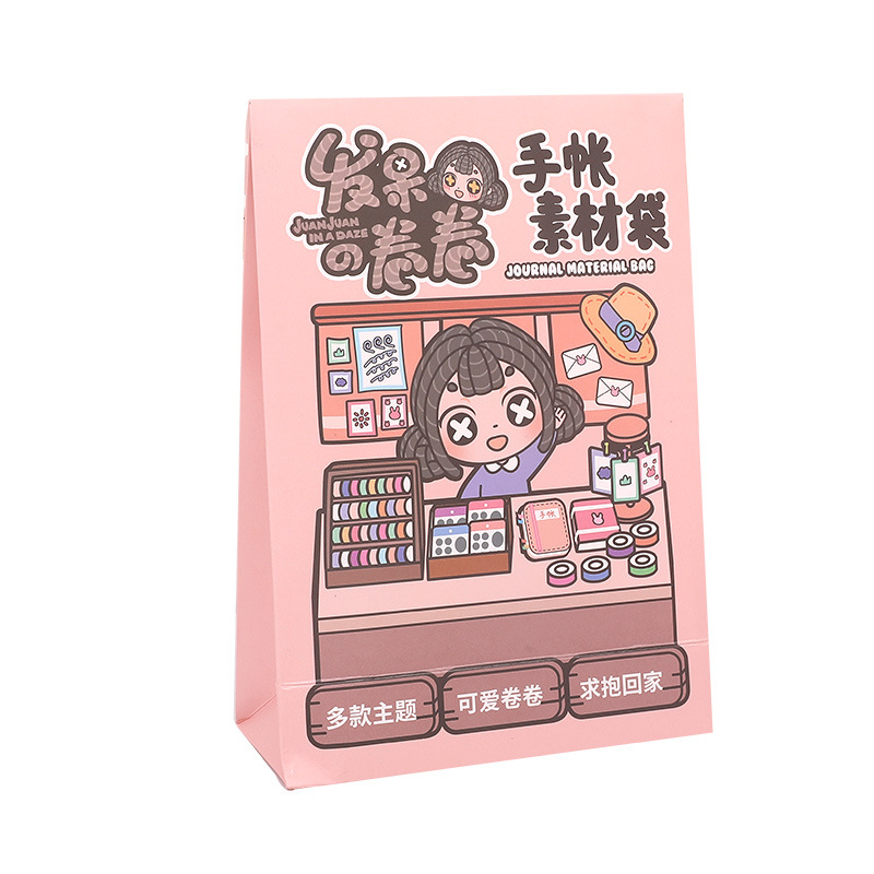 Muzili mano cuenta Material estudiante papelería traje DIY decorativo marca pegatinas hechas a mano tarea bolsa de regalo
