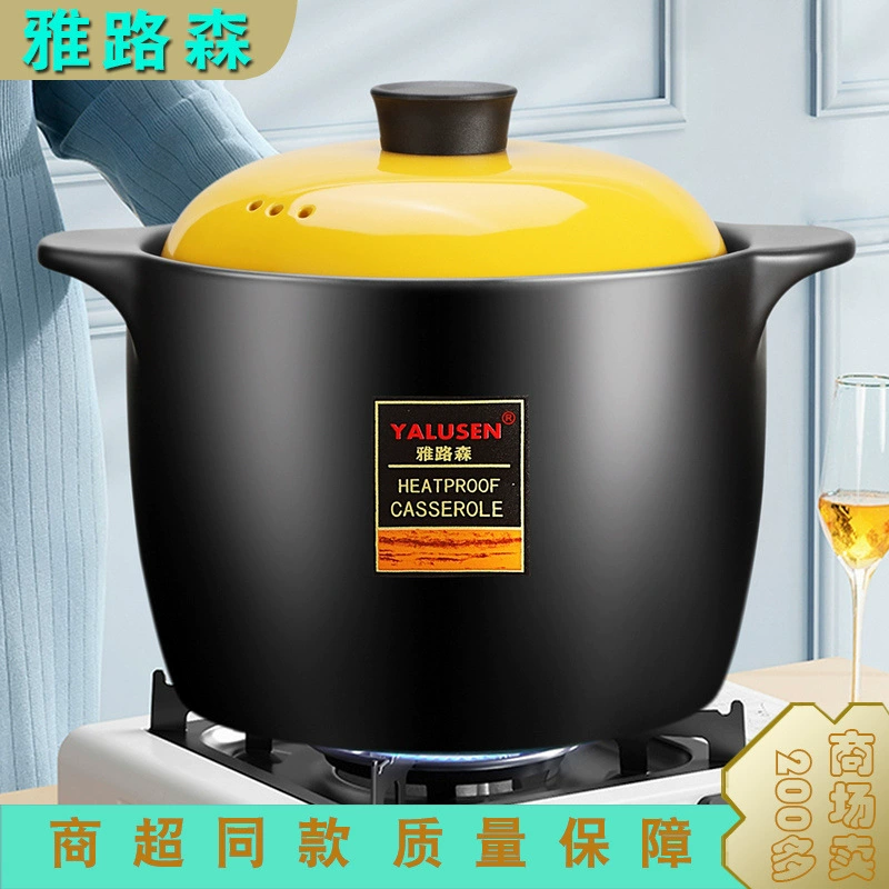 Кастрюля для тушения, бытовая кастрюля для супа, устойчивая к высоким температурам кастрюля для тушения на открытом огне, кастрюля для супа большой емкости, керамический горшок с широким горлышком