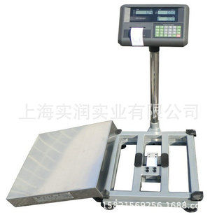 �Ϻ�ҫ�AA23P��ӳ�150kg����ӡ̨�� Ӌ��Ӌ��Ӌ�r̨ʽ�����U����