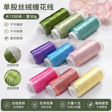 DIY�z�q�p�����Q�z��1200�״���z�q���l��DIY��������ֹ�