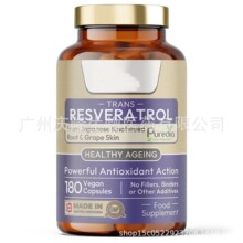 �羳���N TK���R�d���u ��޼�J���z��RESVERATROL���S�F؛