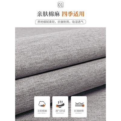 主卧窗台垫飘窗垫窗台垫 网红款飘窗垫窗台垫新款2022高端 简约风