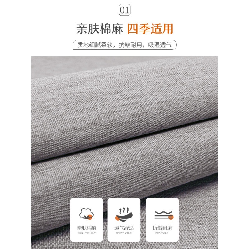 主卧窗台垫飘窗垫窗台垫 网红款飘窗垫窗台垫新款2022高端 简约风