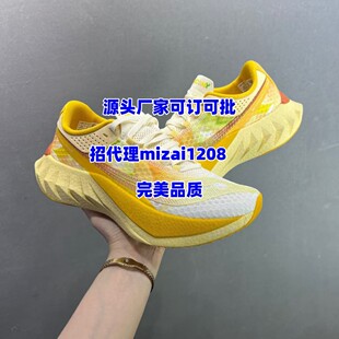 ���＃ԭSaucony ��������i4�ܲ�Ьܛ�����e�ļ��W�污���\��Ь