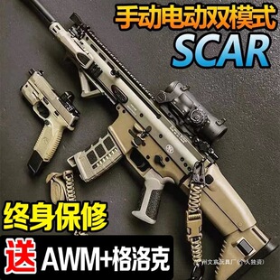 scarͻ��������һ�wˮ��߃�ͯ�к�늄��B�l���l��ܛ��������Ů��