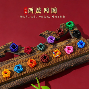 diy���6mm�~�۽Y�־����������ͯ��朼t�K�������朄eᘲ��}��