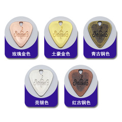 Zinc alloy guitar pick metal pick electric guitar bass pick stainless steel pick spring