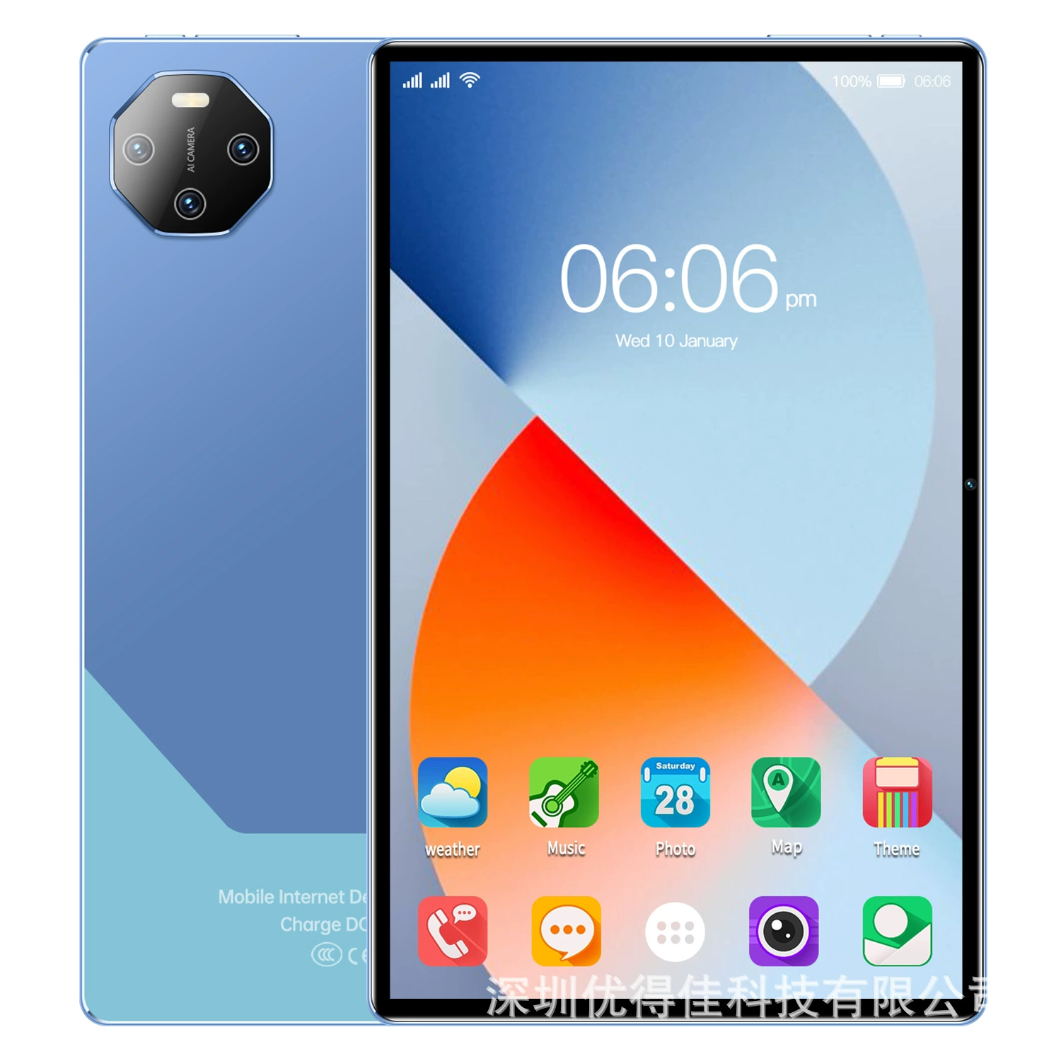 Планшет-ноутбук Pro, 1 дюйм, E70, Android