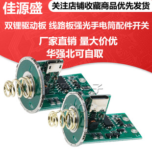 pӰɹ1865026650늳ؾ·及Ͳв_P