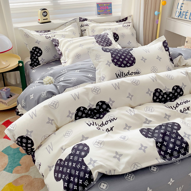 도라미 [퇴색이나 보풀 없음]