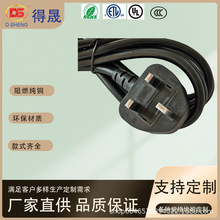 ����BIS�J�CӢҎ���^�DC13��о���L����������p�^�Դ��