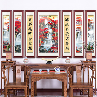 Living Room Hanging Painting for the Main Hall, Rural Hall Grand Landscape Painting, Auspicious Seven-Panel Decorative Chinese Couplets on Glass