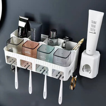 卫生间免打孔牙刷架浴室无痕挂壁架透明创意牙杯架自动挤牙膏架子