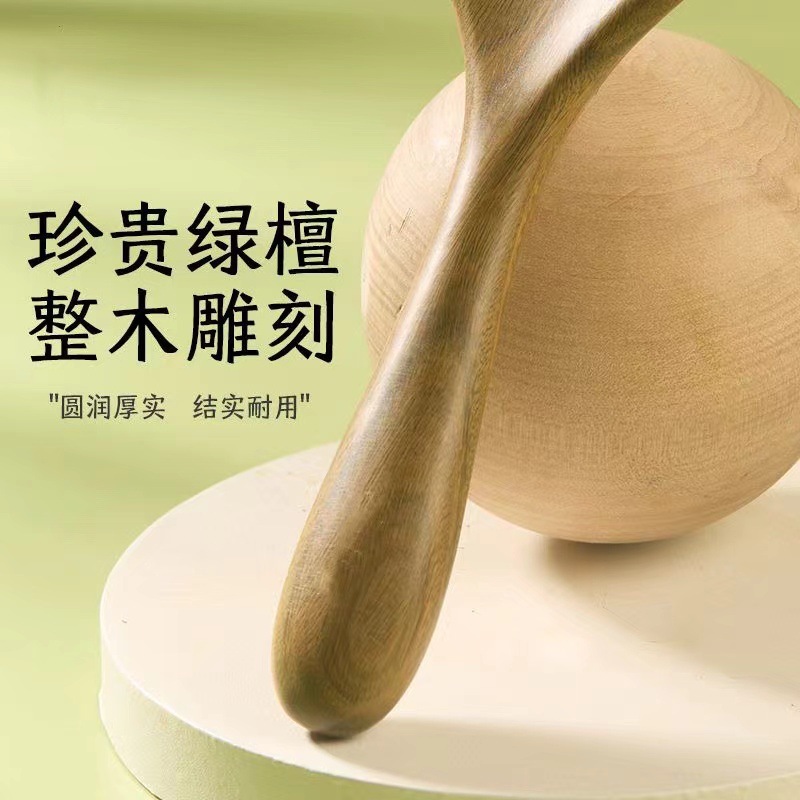 緑檀五爪マッサージ櫛経絡櫛全身養生頭治療ツール緑檀木櫛|undefined
