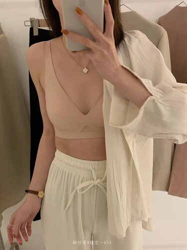 Beiyu Han Mesh Deep V Hollow 633 Sling Smalling Underwear Push-up Adjustable Seamless Wireless Women's Bra