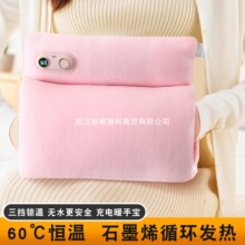 �S���¿�늟�ʯīϩů�ִ��oˮ��y��늷������L���m��ů�֌����l