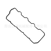 11213-30020 11213-30030 �m���S����܇1KD 2KD�l�әC���T���w�|