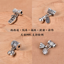 ���y999··ͨͰ�����ɏ��ɏ�������񹝺��Jƽ��DIY��朾��K���