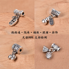 足银999路路通桶珠隔珠莲花莲蓬六字竹节葫芦平安DIY手链编绳配件