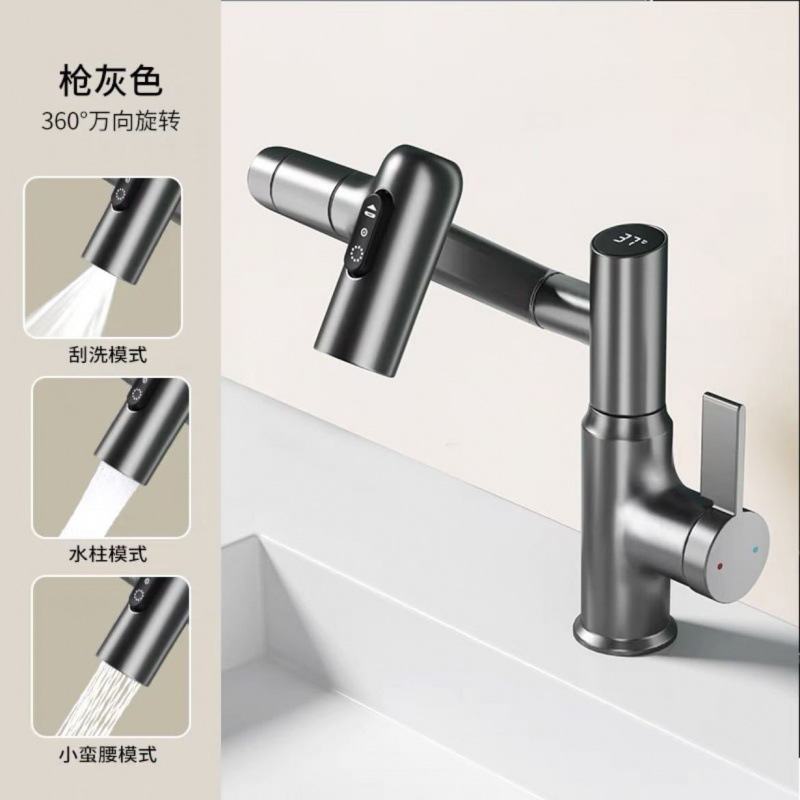 Grifo con Pantalla Digital Giratorio de Acero Inoxidable Mezclador de Agua para Lavabo