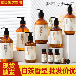 ϴ�lˮ��ԡ¶����ϴ�����b�e�^����Դ�^�S�����l������