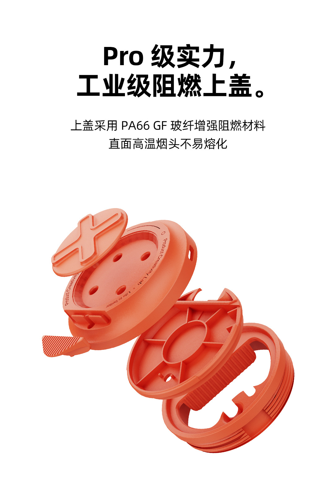 Benny rechargeable aluminum alloy trendy multifunctional in-car ashtray with light, anti-ash scattering