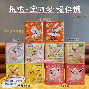 ���_���ɉ��������ǹ��SC��֭ܛ���F���b��ͯ�ǹ���ʳ95g