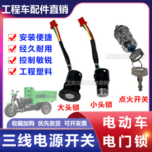 �܇�����T�iͨ���Դ�_�P耳׹���늄�܇�i�^����С���^�i����