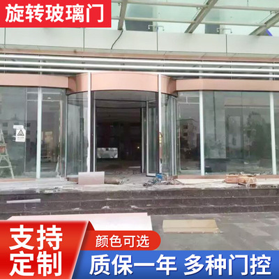 Electric Manual Turnstile Toughened glass Turnstile hotel Market Kentucky Fried Chicken gate supply hotel Turnstile