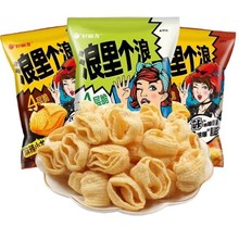 ČӴם✫ζƬ65gbeʳ