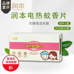 ��������Ƭ늟�����Ƭ���Ƭ30Ƭ�b