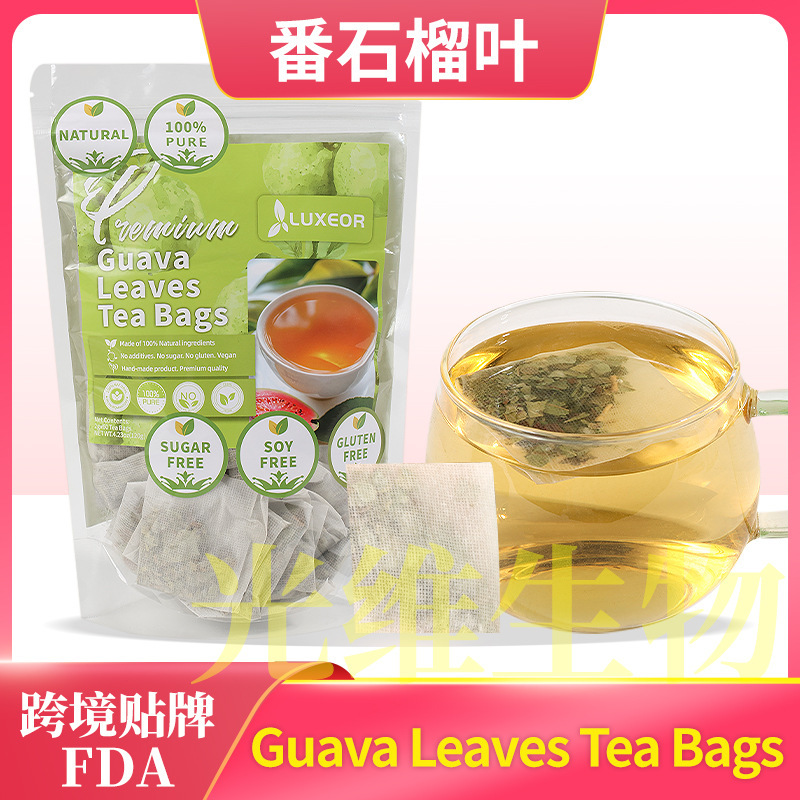 Guava Leaf Tea Bags Red Heart Guava Leaves 60 Packs Guava Leaves Cross-Border