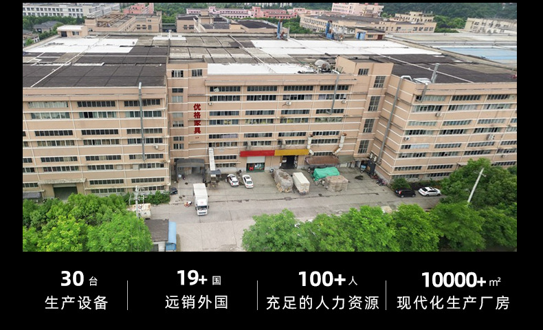电竞椅_13