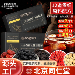 �˅��S�������ۻ��������B�������ʿ�B����С�޲軨��Y�����l