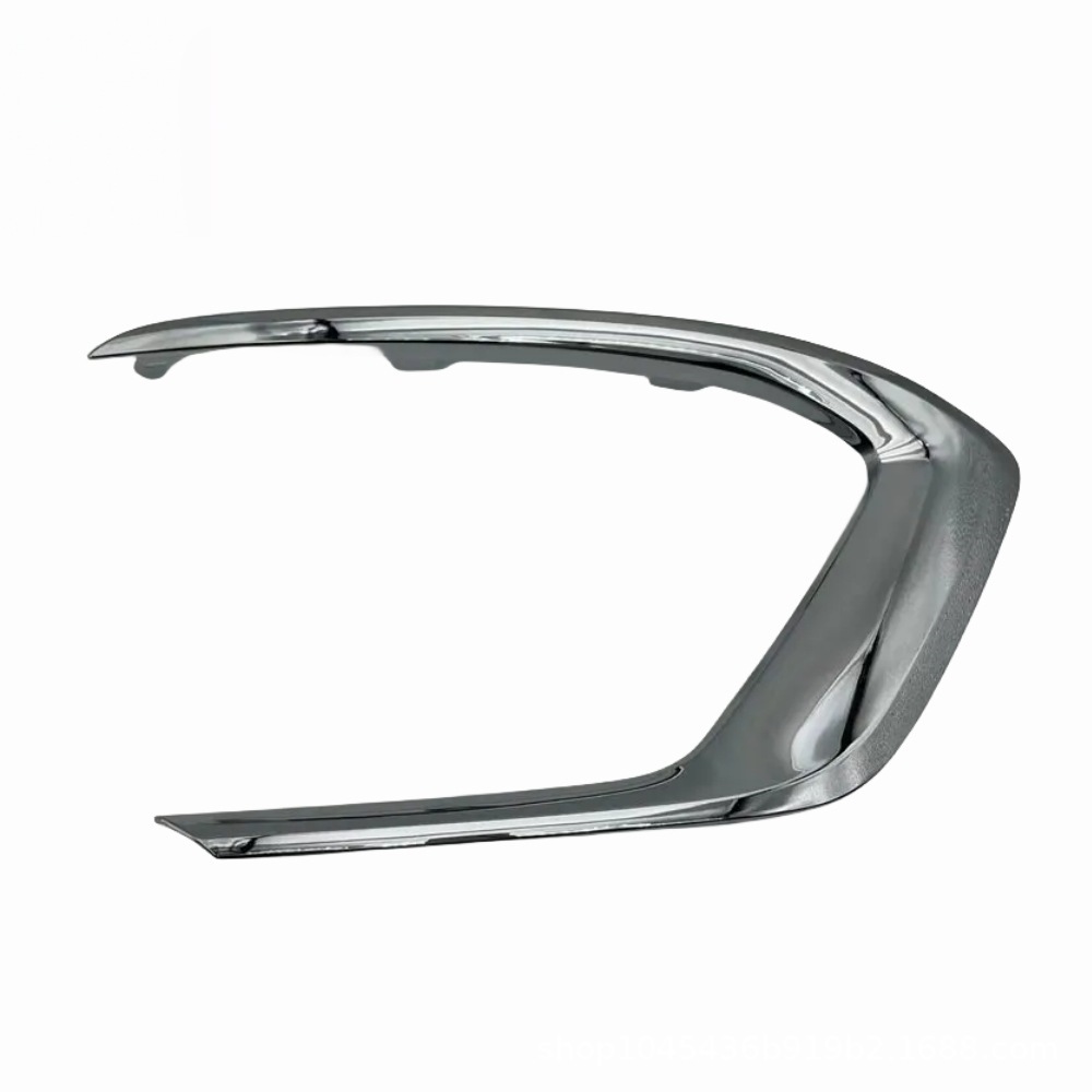 Fog Light Frame Bright Strip Yl00571480 Yl00882380 Suitable for Peugeot 5008