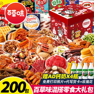 �W�t�f�}����ʳ��Y���������eʳƷ���С����Ů�у�ͯ���նY���